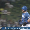 【vs.西武】日ハム・マルティネス、第15号勝ち越しソロホームラン！！！！！