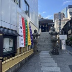 ナンダカンダいっちゃ。え～っ♪