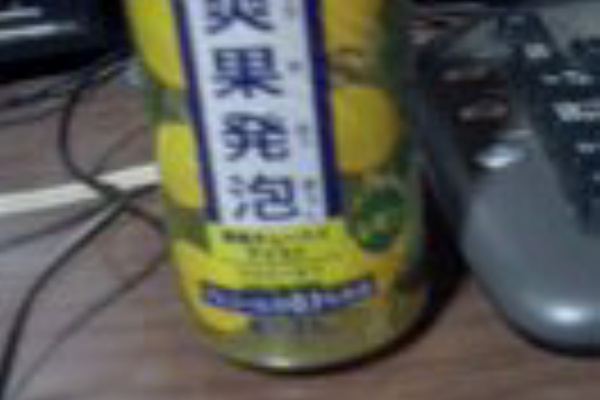 たなかゆきと Blog