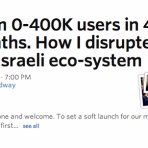 ラス1は最後の1つ