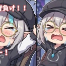オシッコ止まらん