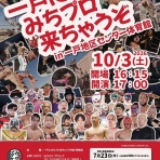ＫＥＮ４５°の自己満足Ｂｌｏｇ　読みたきゃ勝手に読め！！
