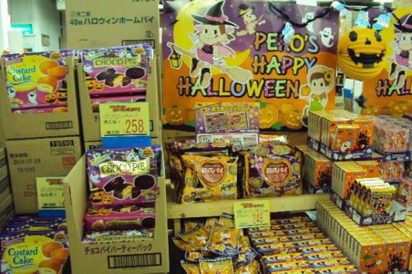 セルフのフルセ 東大阪店 現金卸売問屋 Since1962