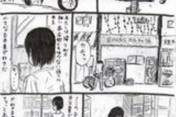 Comic Alive 雰囲気漫画劇場