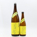 【日本酒】「ささまさむね 純米吟醸 福乃香」入荷致しました！