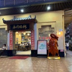 渋谷で働くスノーボーダー