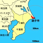 ほたると一緒