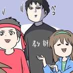 学校行事の準備とか運営とかもうやりたくない事もない話 ⑧