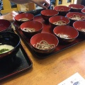 今年は東北旅行～50歳の夏休み