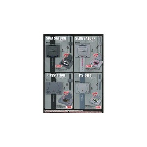 パワポケr 発売日決定 予約開始 早期購入特典でgba パワポケダッシュ が遊べるdlcも パワプロクンポケットr 21年11月 ににんがゲーム庵