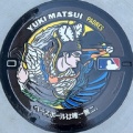 川崎市のマンホールの蓋