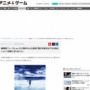 【悲報】劇場版『ユーリ!!! on ICE』製作中止「製作を断念せざるを得ないという判断に至りました」