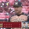 【vs楽天】日ハム池田、5回8安打4失点自責3で降板