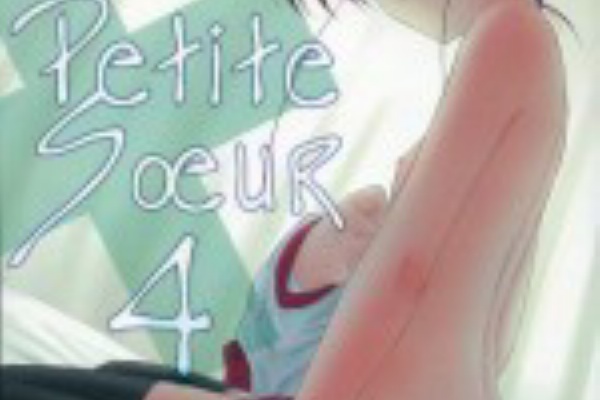 ２ｃｈ Zipでくれ