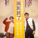 よなのたびはくねくね2