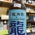 �ء֥��ۥ�Ȥ����С�ζ�ѻ��ץ������åץӡ��뤬���١��٤β���