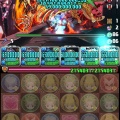 せっかくゲットしたんだから使おうの紅蓮称号チャレンジ！