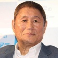 ビートたけし「情がからむのが嫌なんじゃないの」退職代行めぐって　自身の経験では「いつの間にかいなくなる」