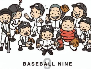 【画像】強豪野球部の「集合」、規律がすごいｗｗｗｗｗｗｗｗｗｗｗｗｗｗｗｗｗｗｗｗｗ
