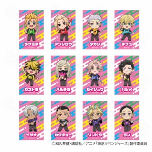 雨と君と・東京卍リベンジャーズ コラボグッズ : アニメ＆漫画