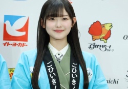 【朗報】櫻4期の山川、クッソ可愛い
