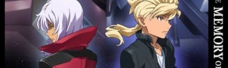 【朗報】ガンダムAGEさん、とうとう再評価されてしまうｗｗｗｗ