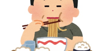 食べ盛りの息子に張り合って同じ量食べて後で唸ってる夫をどうにかしたい。そのプライドは体に良くないよ・・・
