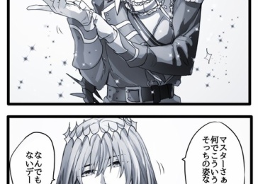 Fate Zero Zeroキャラ勢イラスト Zeroキャラは全員かっこよくていい好きです Fgoまとめ カルデア速報