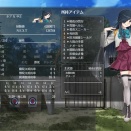 Wizardry外伝 五つの試練 ユーザーシナリオ＃15 パンドラの悪夢 (19) お前、いつの間に…？