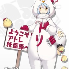 アズールレーン速報 アズレンまとめ 吹雪