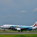 JAL  Jubilee  Express：7/12