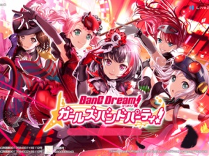 Fire Hd10で音ゲーしたい 解像度を下げてバンドリをプレイしてみた ガルパとデレステの数秒止まる謎ラグ検証 痛生活