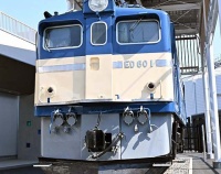 『青梅鉄道公園のリニューアル完成３月21日オープン』の画像