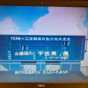 WBC�ϥ��å��Ǥ�������������Υ��å��Ϥ����͡����չ��֤Υ��å���