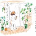 フクダカヨ絵日記