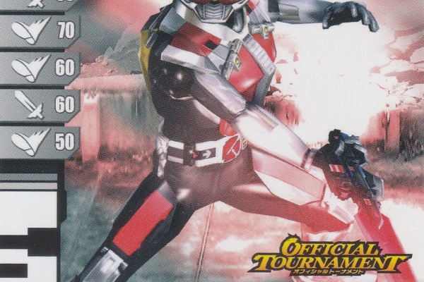 ガンガンセメロｰガンバライドアーカイブ - プロモーションカード