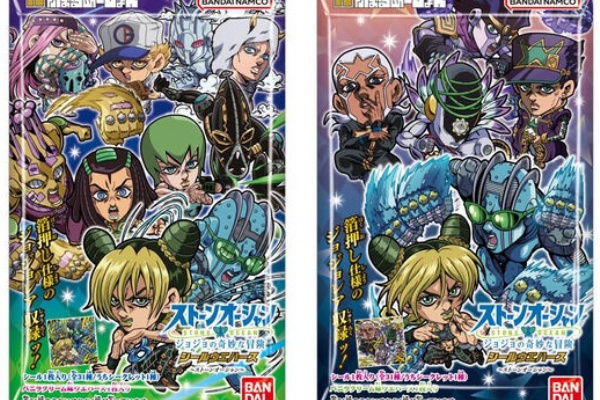 遊戯王　ドラゴンボール　ジョジョ　グッズ　12点セット 遊戯王&ドラゴンボール通販予約情報局 - ジョジョ