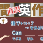 今日のコトバ　by 多岐川恵理