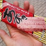 民進党マーク、「あずきバー」の井村屋に類似…