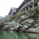 徳島県　大歩危川下り