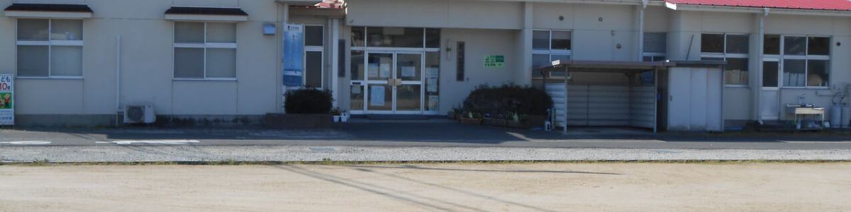 北川公民館 イメージ画像