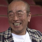 【謎】志村けんが生涯独身だった理由･･･