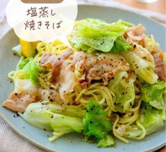♡もちもち！塩蒸し焼きそば♡【#簡単レシピ #時短 #節約 #キャベツ #フライパン蒸し #ランチ 】