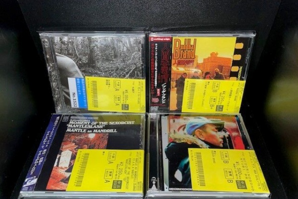ディスクユニオン横浜西口店 | 音楽CD/レコード/DVDの販売&買取