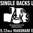 【櫻坂46】14thバクラ、Buddiesが発券した結果...【14th BACKS LIVE!!】