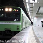 『201系を撮りに行ったら奇跡が起きた ～ 近畿遠征4日目』の画像