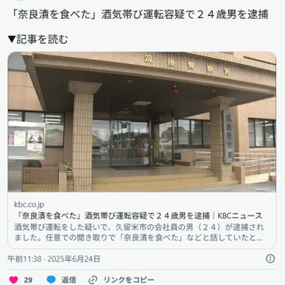 【さき】台本(改訂稿) 仮面ライダークウガ　第16話「信条」 backend=imagemagick;version=1;