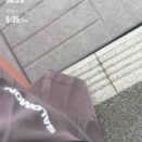 7月14日