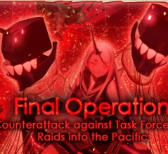 【艦これ】最終ゲージを水上打撃で破壊するための記事　E4-3 E4-4 E5-3 E5-4編成など