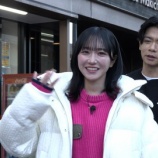 『[イコラブ] 野口衣織 出演、1/25放送「有吉ぃぃeeeee！」実況まとめ』の画像